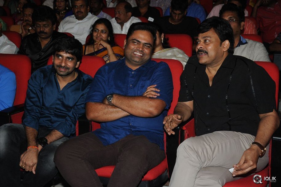 Subramanyam-For-Sale-Movie-Audio-Launch